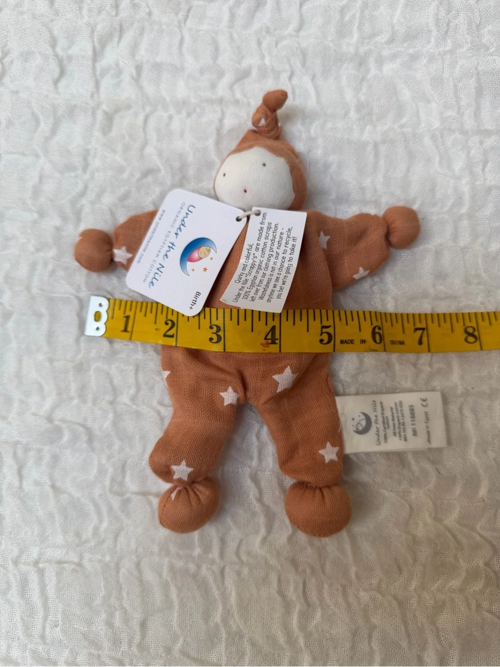 NWT Under the Nile Organic Cotton Baby Lovey